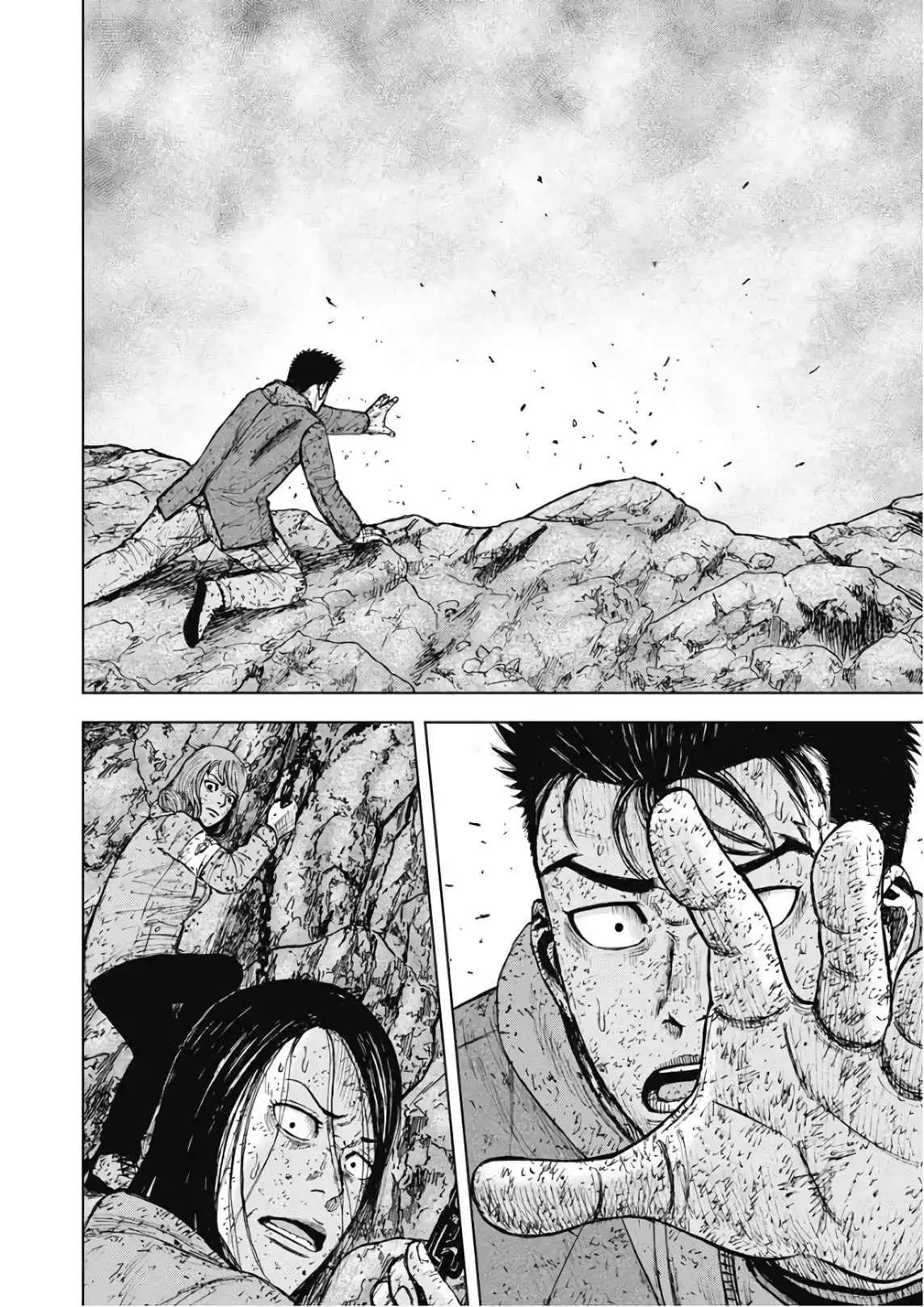 Monkey Peak [ALL CHAPTERS] Chapter 100 18